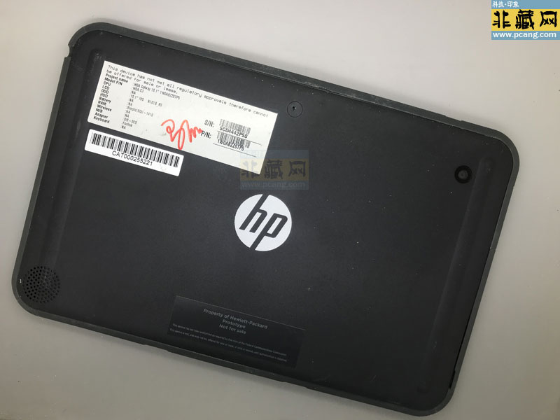 HP Pro Tablet Prototype