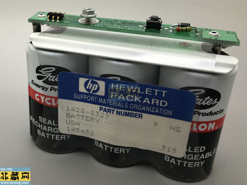 HP Rechageabl Battery