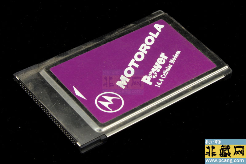 Motorola Power Cellular Modem
