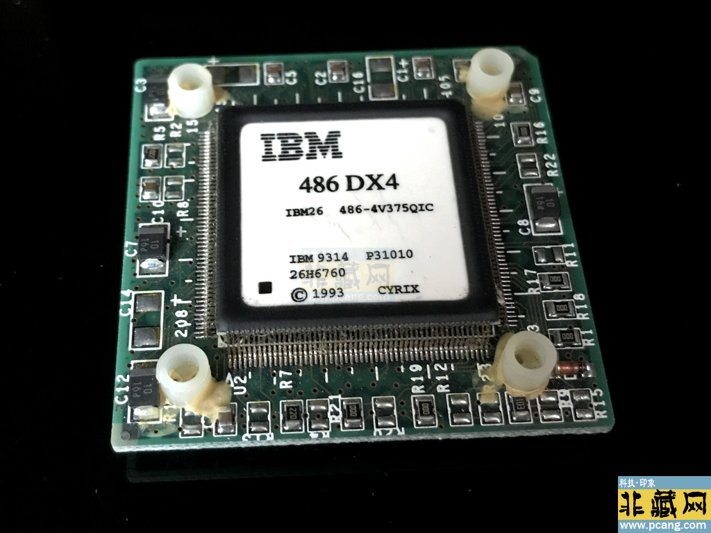 IBM486 DX4-75