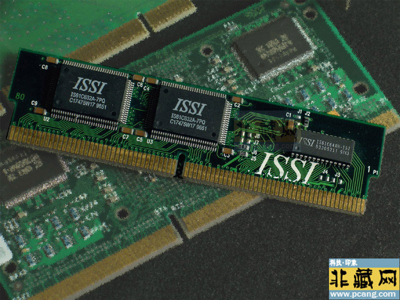 ISSI Cache for IBM