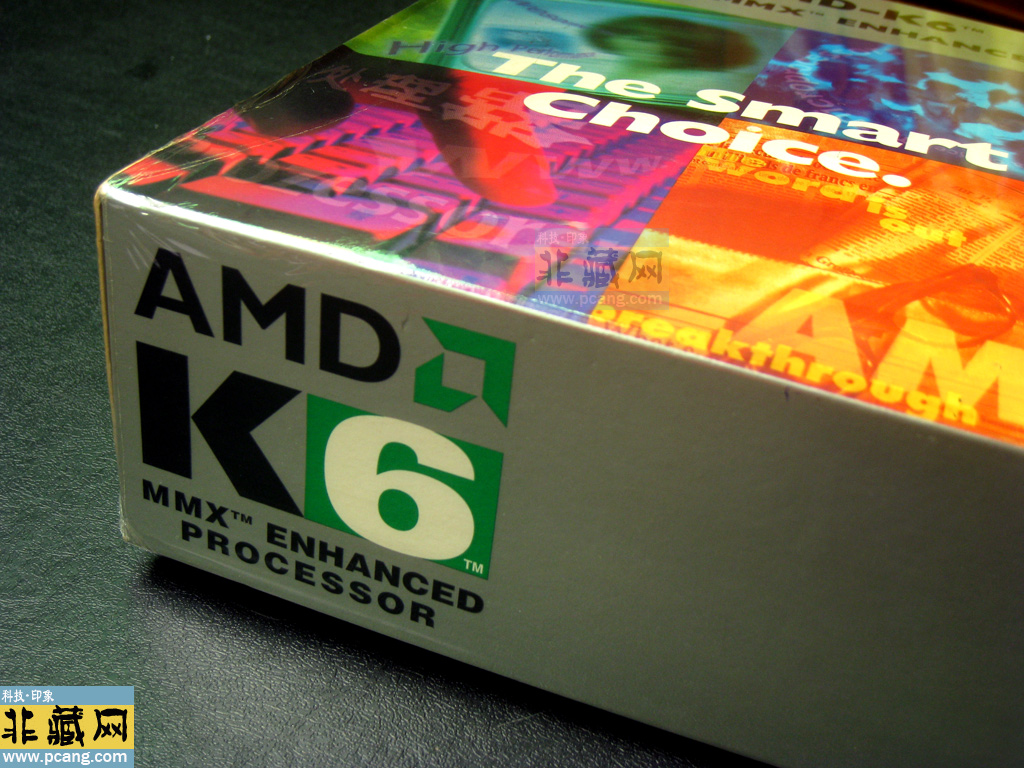 AMD-K6/233 box