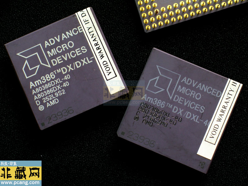 AMD AM386SX/SXL-25