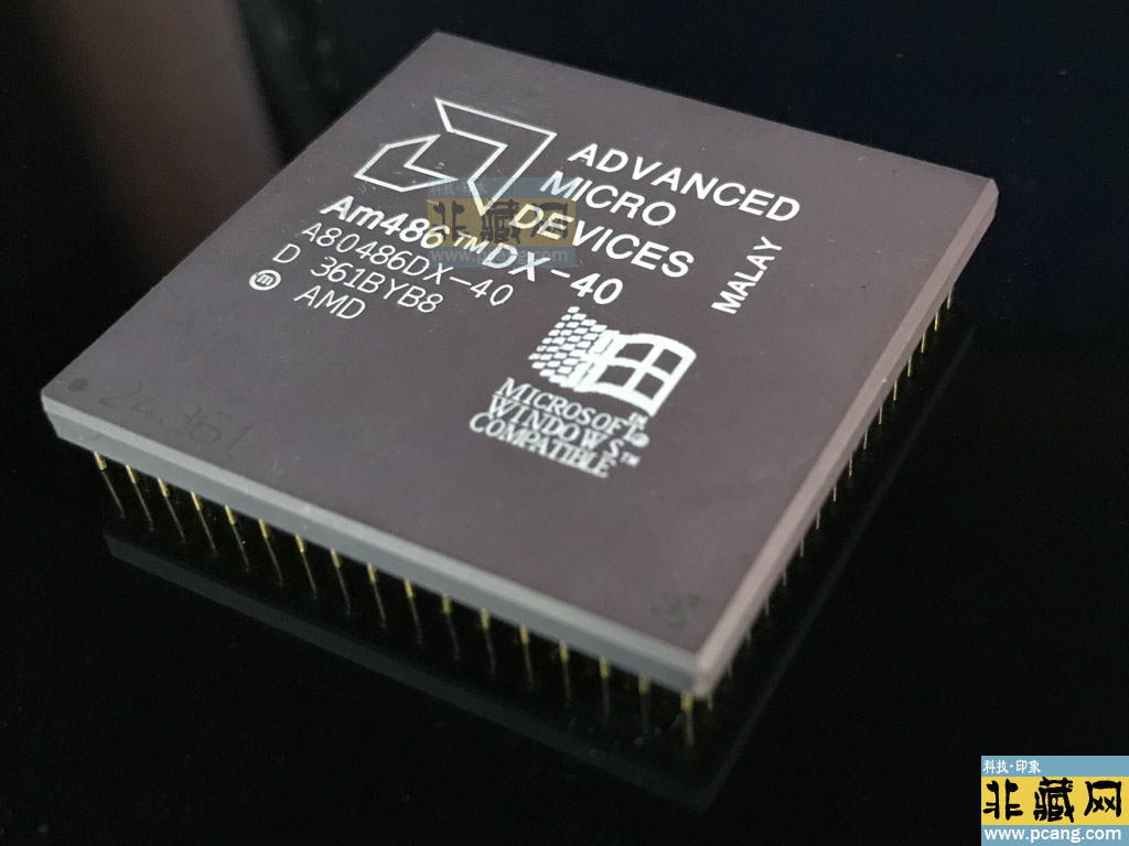 AMD AM486 DX-40
