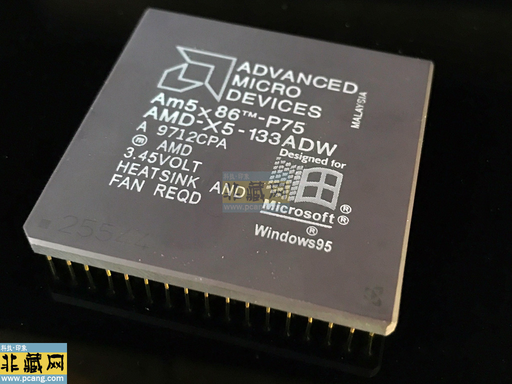 AMD AM5X86-P75