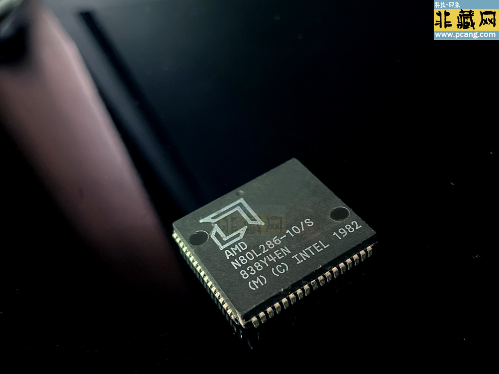 AMD N80L286-10/S