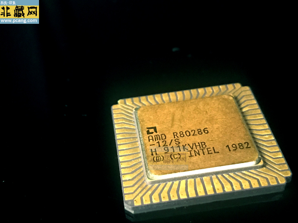 AMD A80286-12/C2H