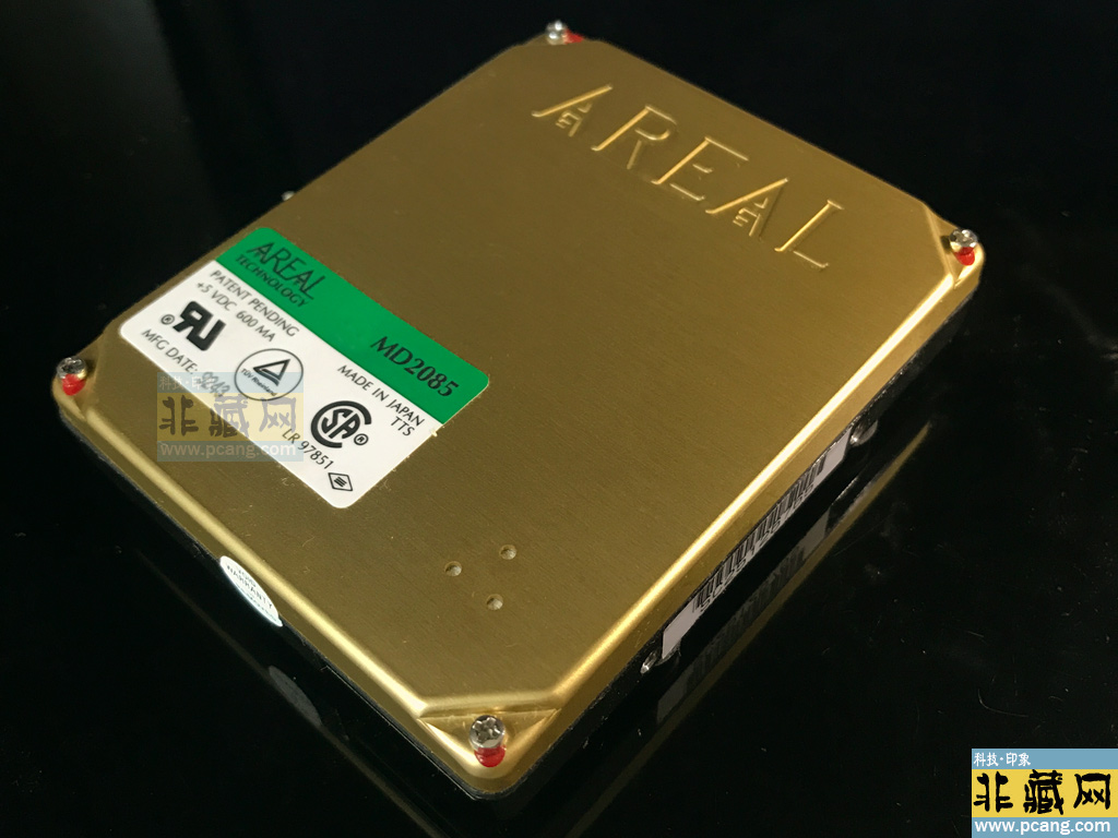 areal hdd es