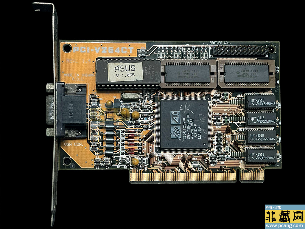 ASUS PCI-V264CT