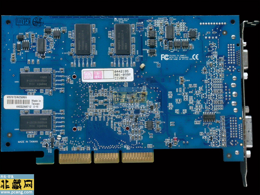 ASUS V9570/TD/256M(Geforce FX5700)