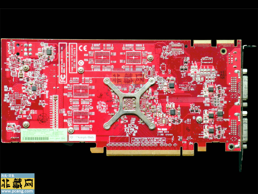ATI HD2600 Engineering Sample