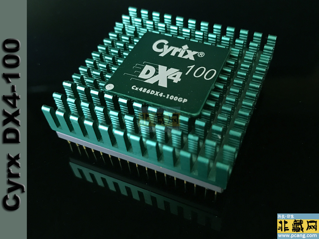 Cyrix CX486 DX4-100