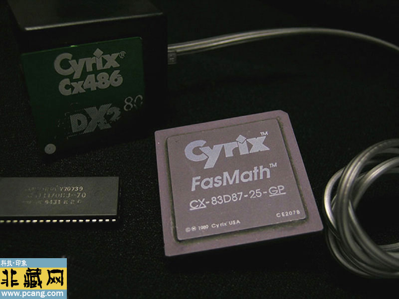 Cyrix FasMath CX83D87-25GP