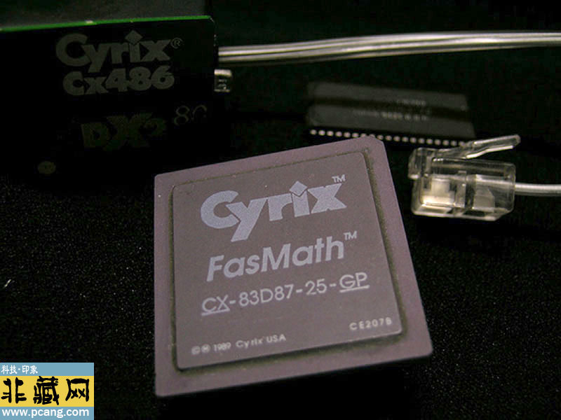 Cyrix  CX83D87-25GP