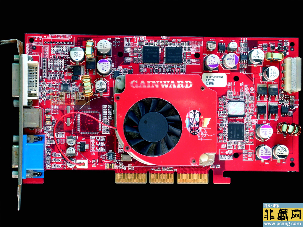 GAINWARD Geforce FX5700