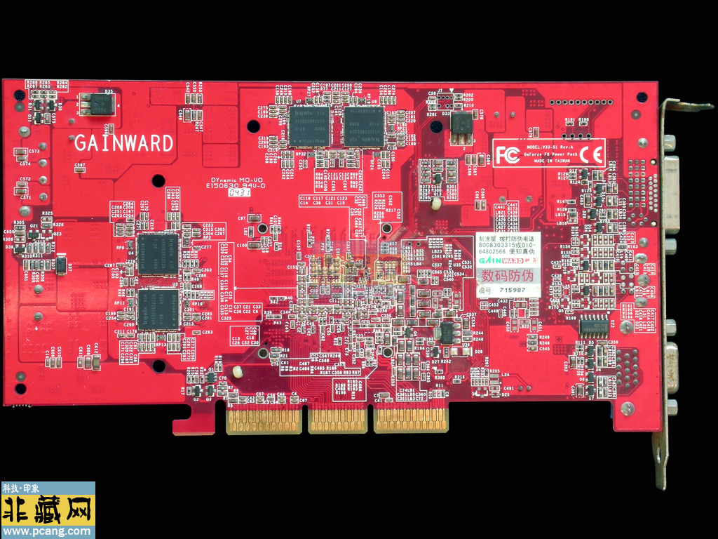 GAINWARD Geforce FX5700