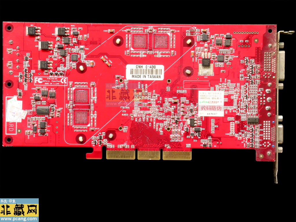 GAINWARD Geforce FX5700 Ultra