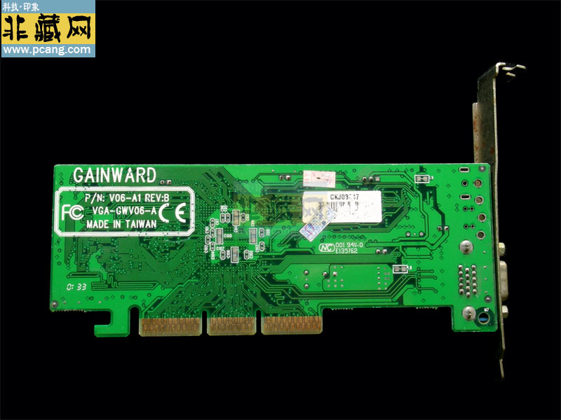 GAINWARD Geforce MX200