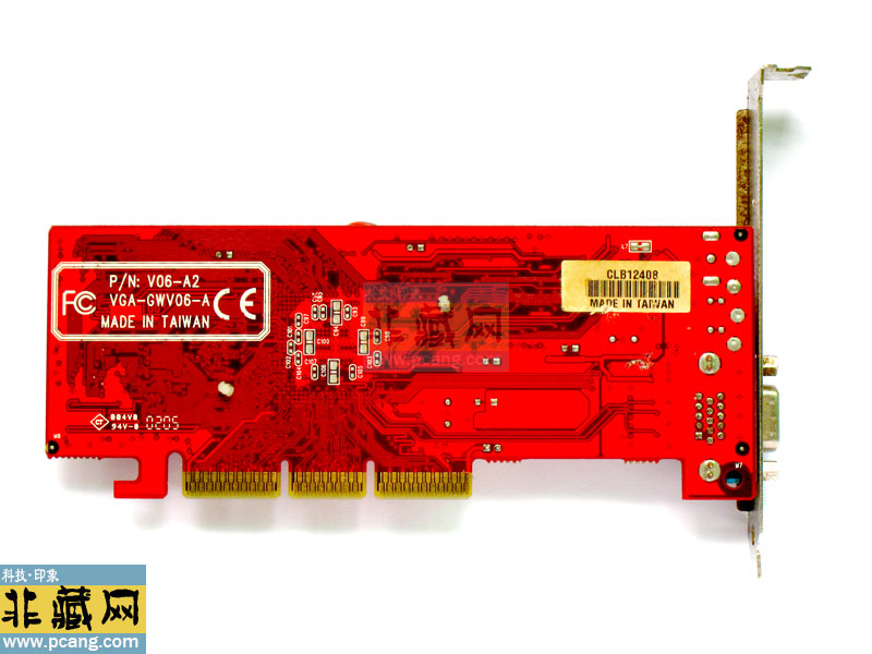 GAINWARD Geforce MX200