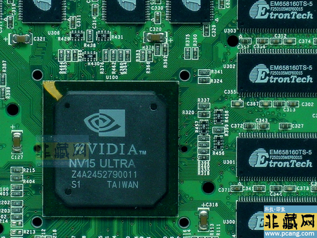 Gainward Geforce NV15 Ultra