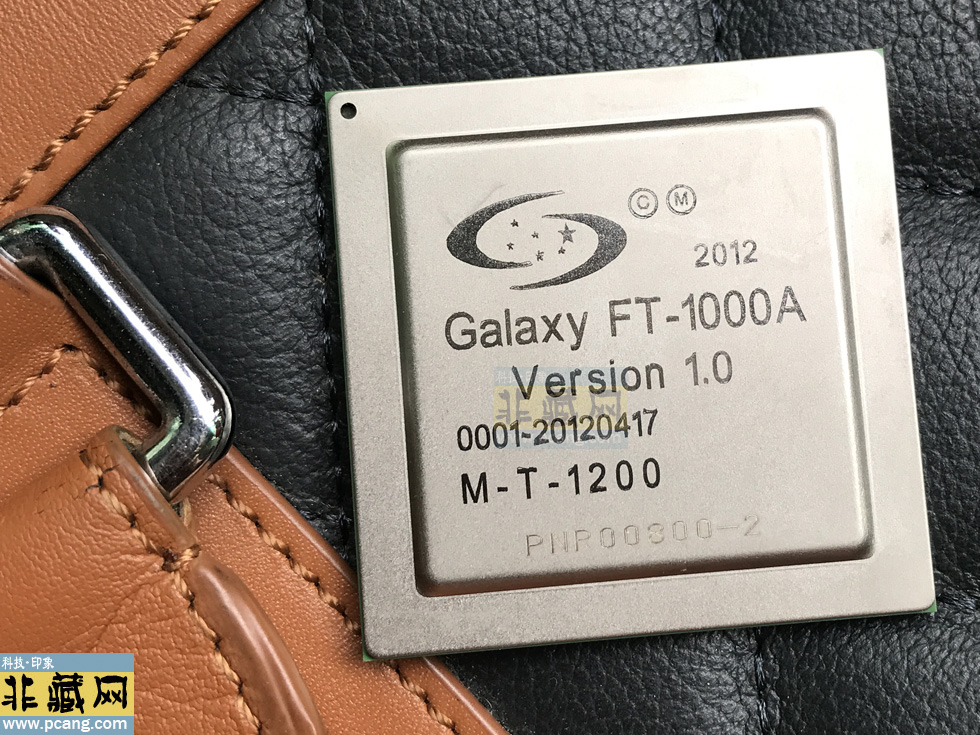 Galaxy FT-1000A