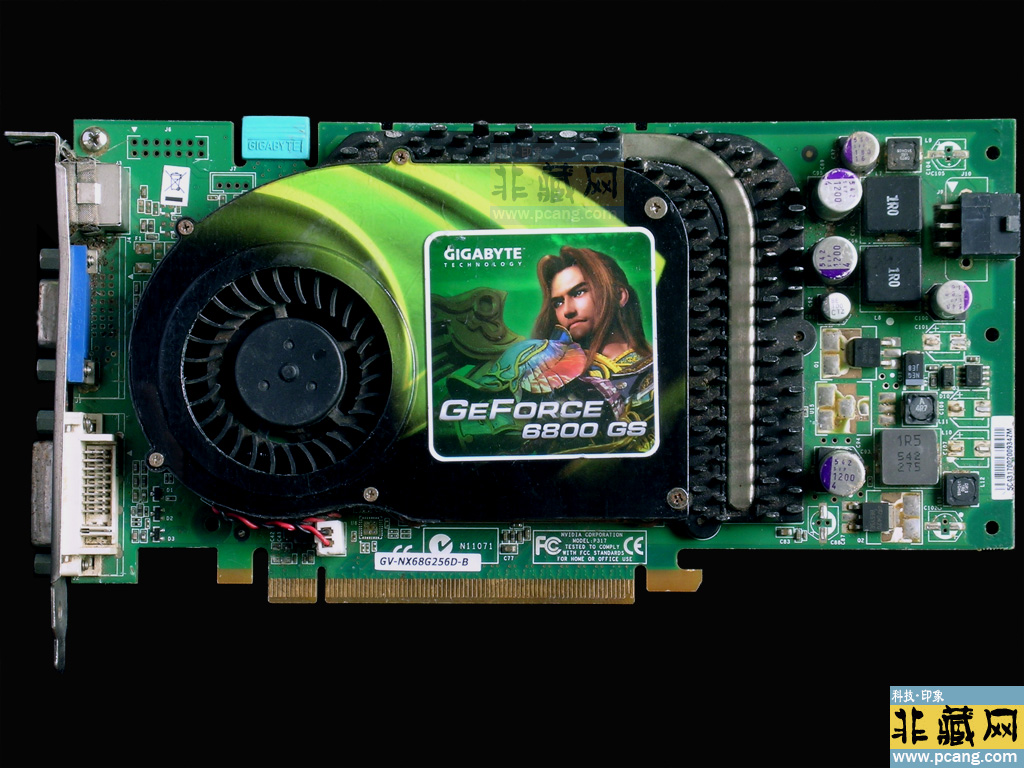 Gigabyte Geforce 6800GS