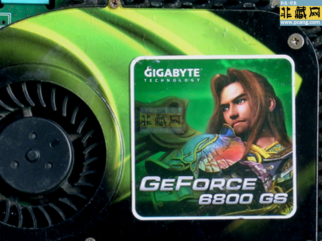 Gigabyte Geforce 6800GS