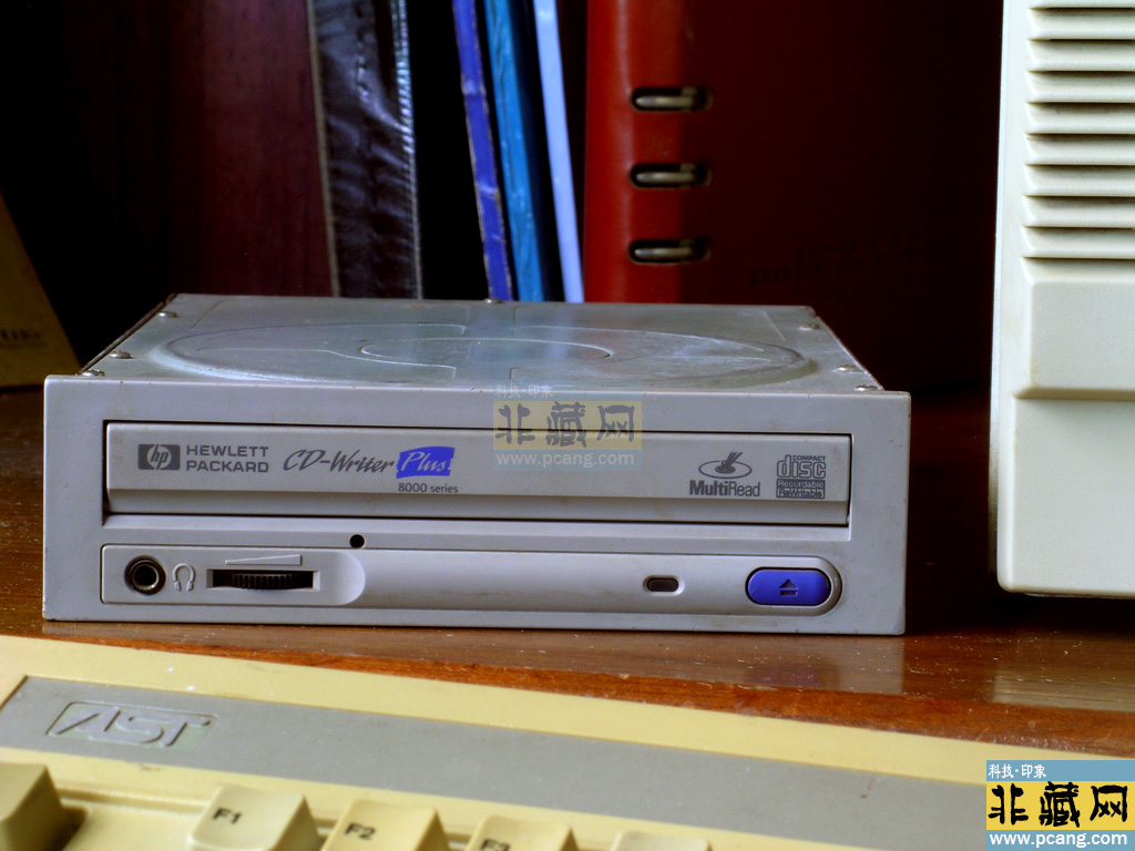 HP CD-Writer Plus 8000Series