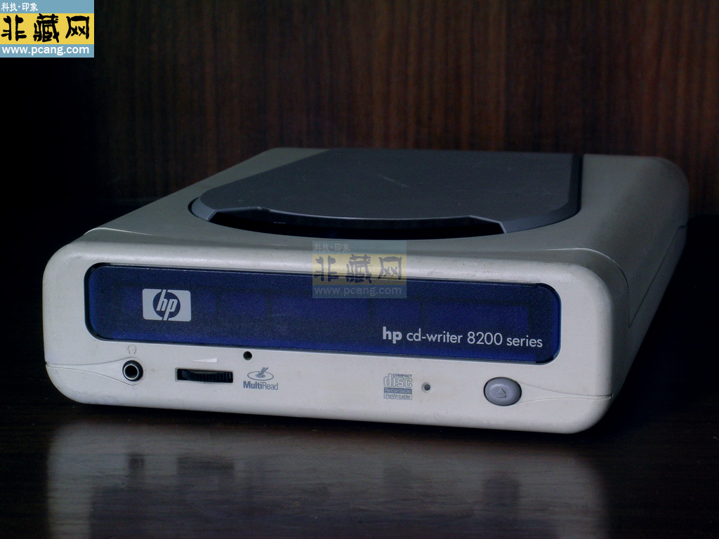 HP CD-Writer 8200 Series