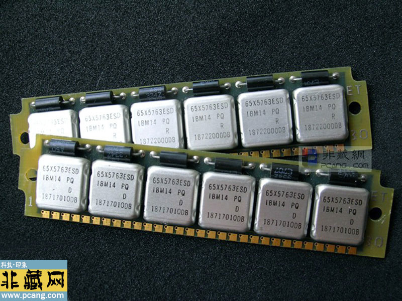 IBM 512K RAM
