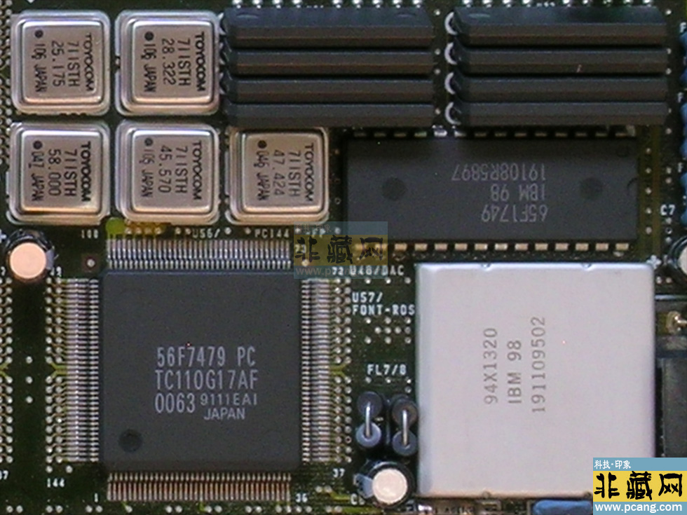 IBM Display Adapter BII