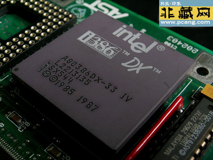 intel A80386 DX-33