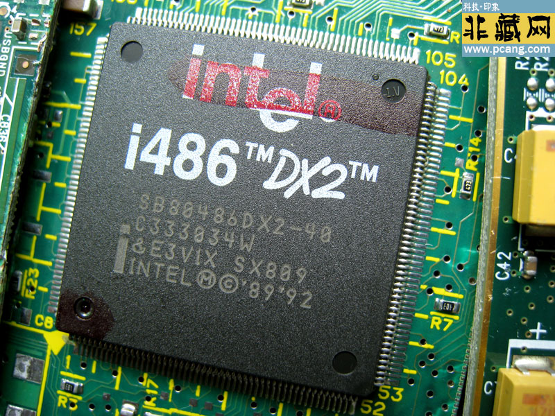 SB80486 DX2-40