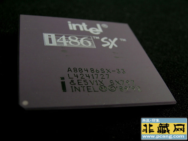 intel A80486 SX-33