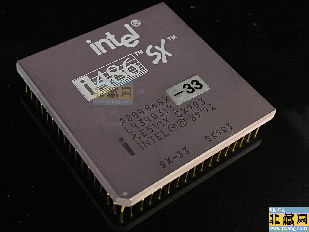 intel A80486 SX-33(25)