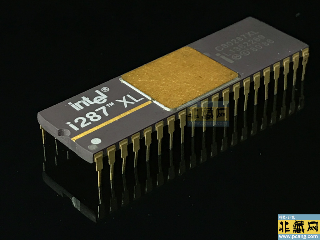 Intel i287XL