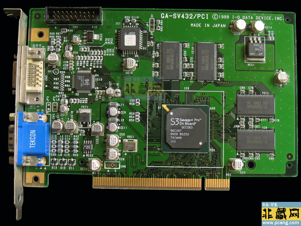 I-O DATA GA-SV432/PCI(Savage4 PRO)