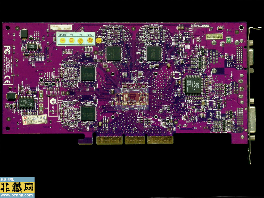 MSI MS8871(Geforce4 Ti4400)
