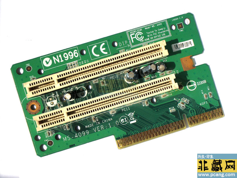 MSI MS-4099 AGP TO PCI CARD 