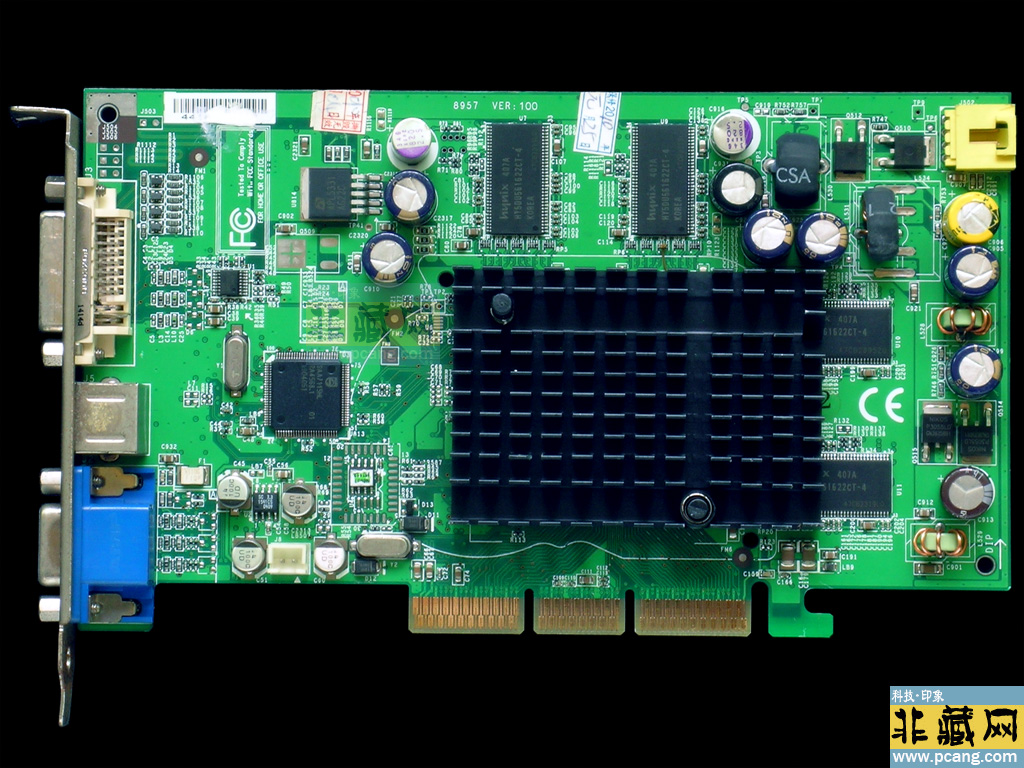 MSI MS-8957(Geforce FX5700)