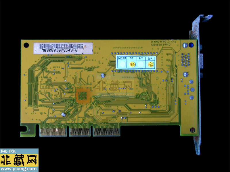 MSI MS8808(Riva TNT2 M64)