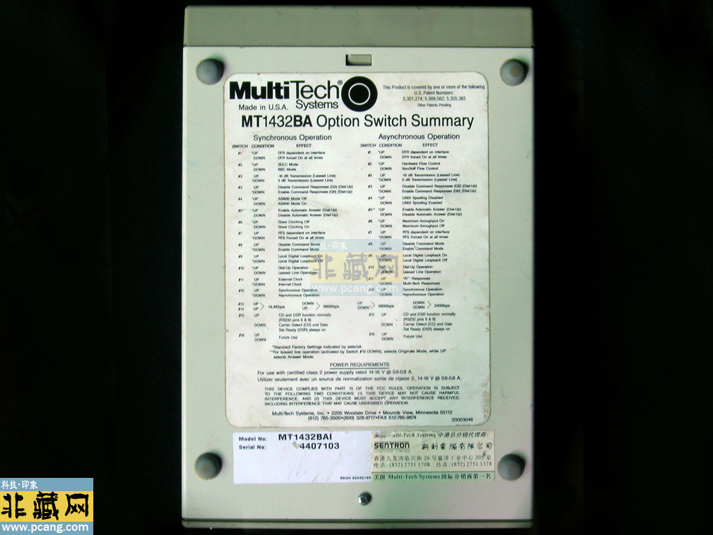 Multitech Multimodem II