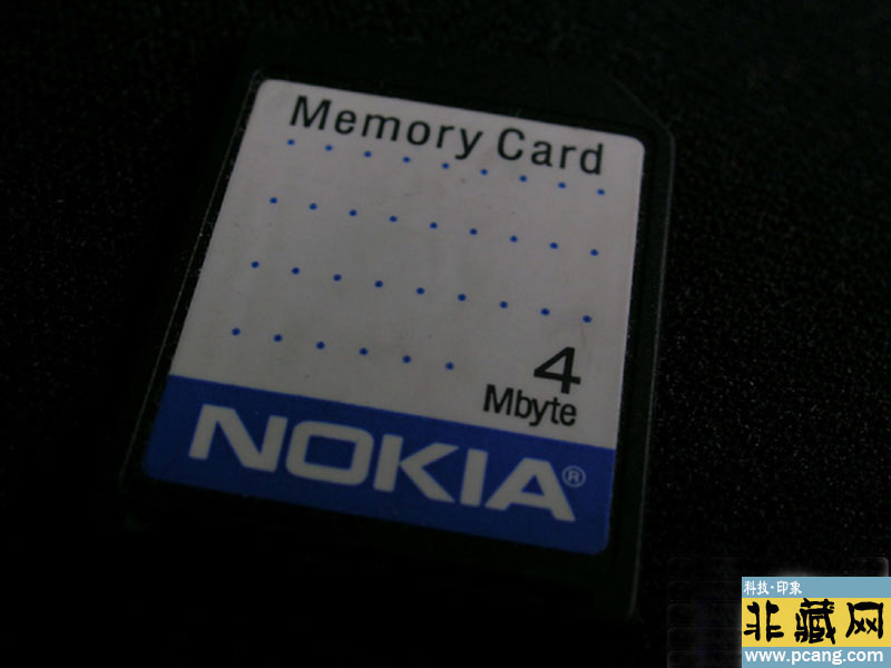 Nokia 4M MMC Memory Card