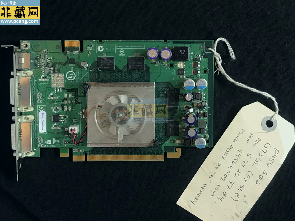 Nvidia FX560 Engineering Sample