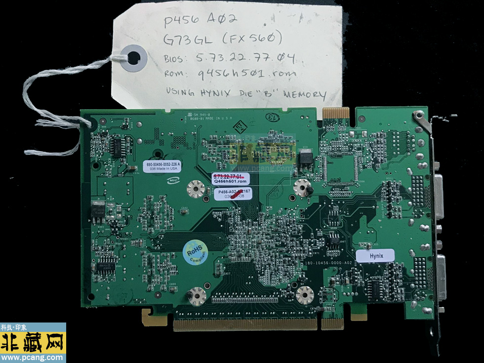 Nvidia FX560 Engineering Sample