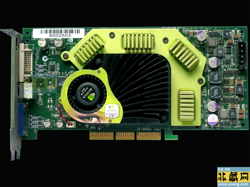 Nvidia FX5900