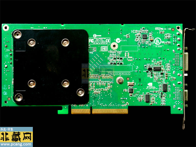 Nvidia Geforce7800GT