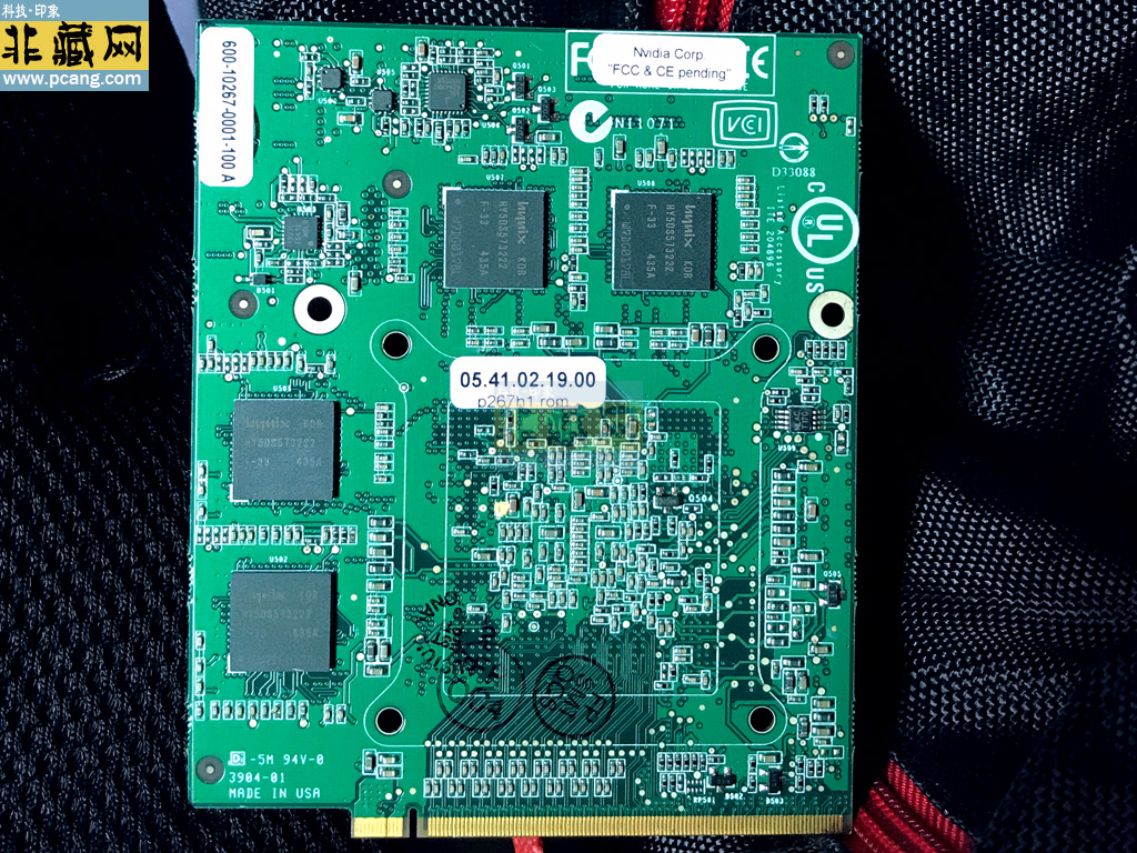 Nvidia NV41M Sample