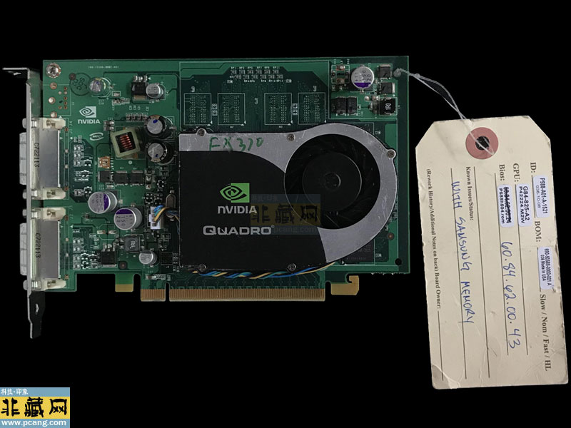 Nvidia Quadro FX370 Engineering Sample