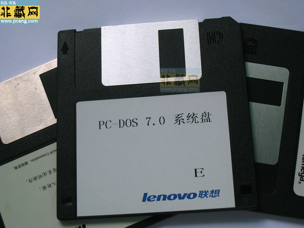 PC-DOS 7.0